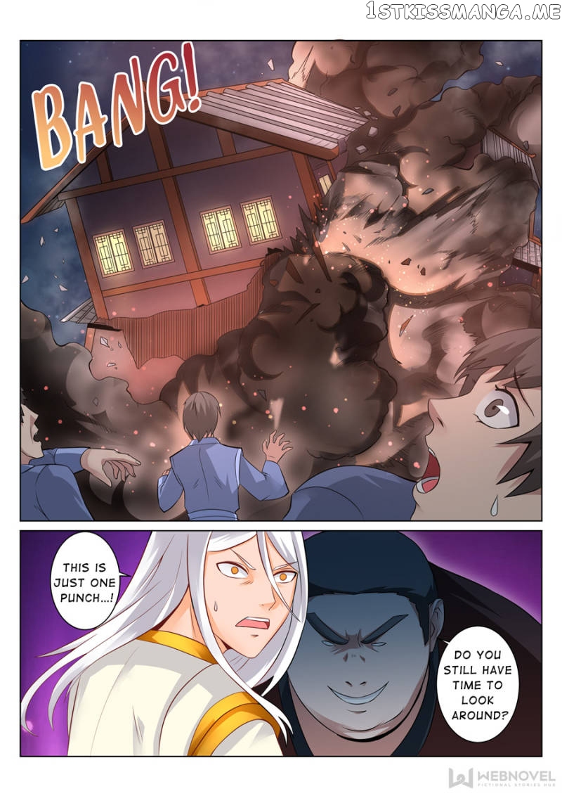 Skill Emperor,combat King chapter 96 - page 3