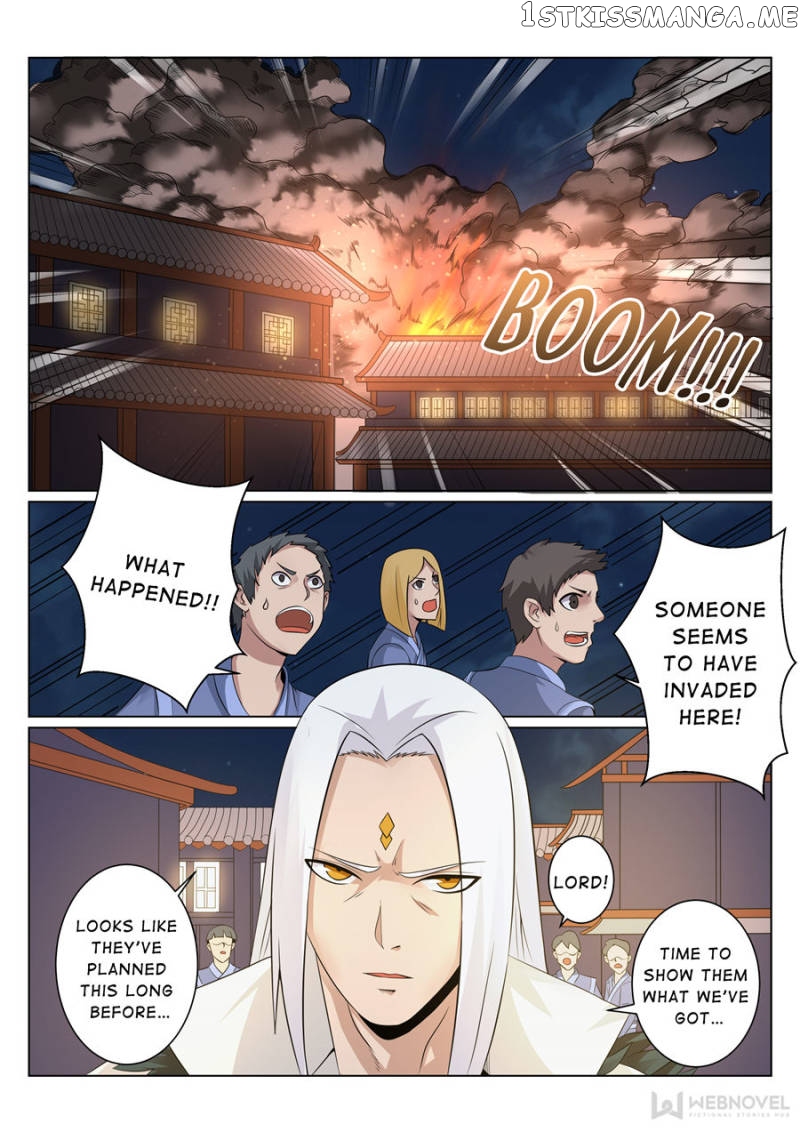 Skill Emperor,combat King chapter 95 - page 1