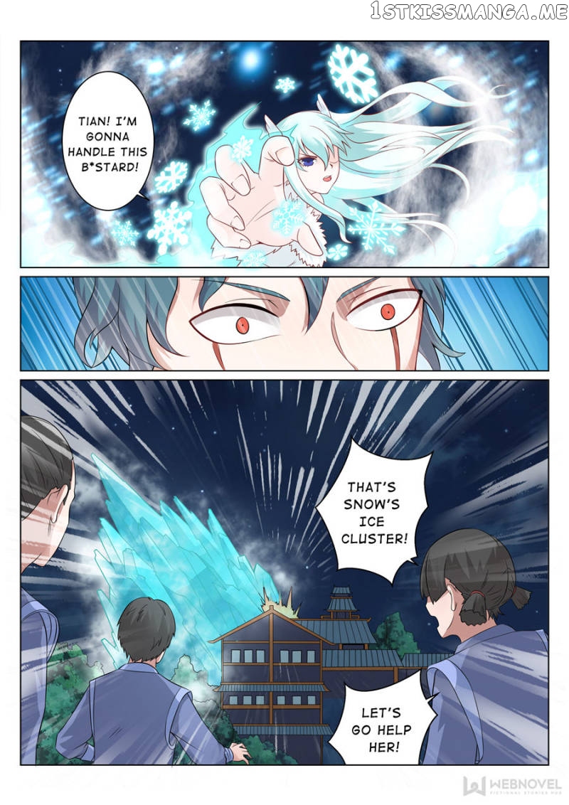 Skill Emperor,combat King chapter 95 - page 3