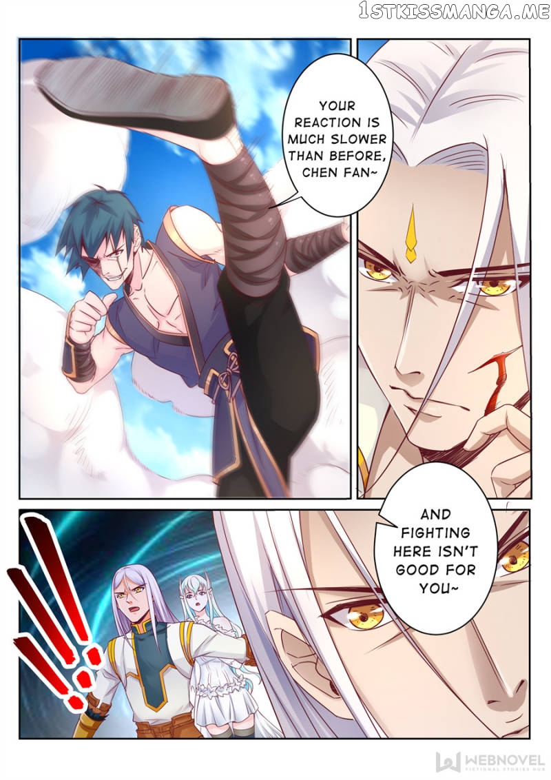 Skill Emperor,combat King chapter 88 - page 4