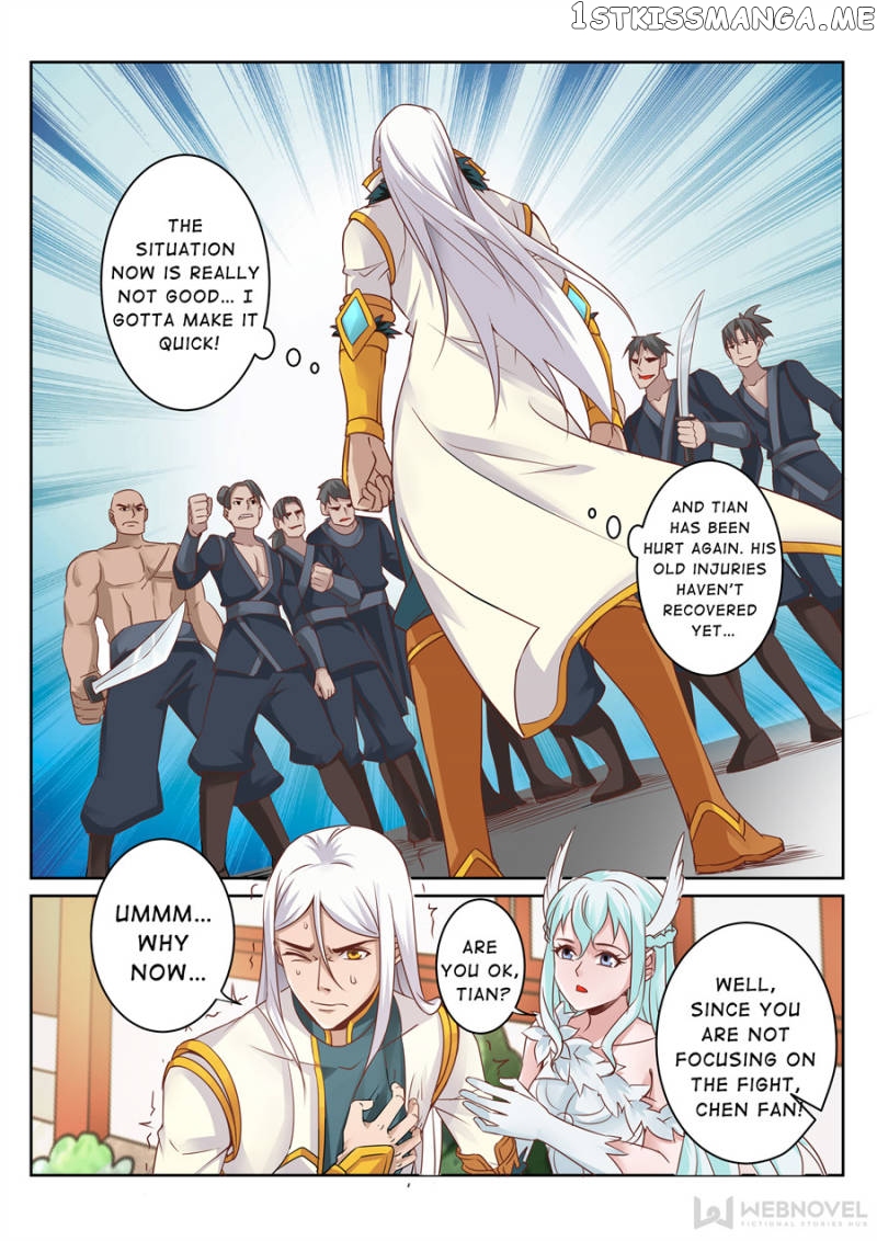 Skill Emperor,combat King chapter 88 - page 5