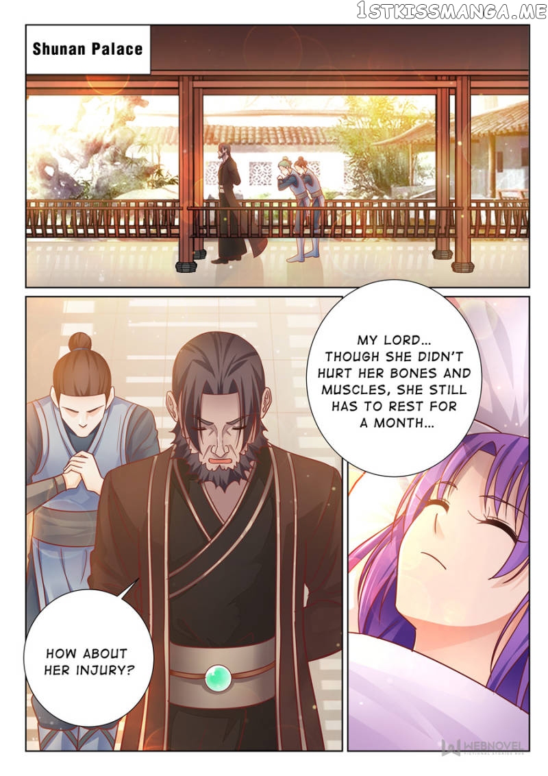 Skill Emperor,combat King chapter 79 - page 1