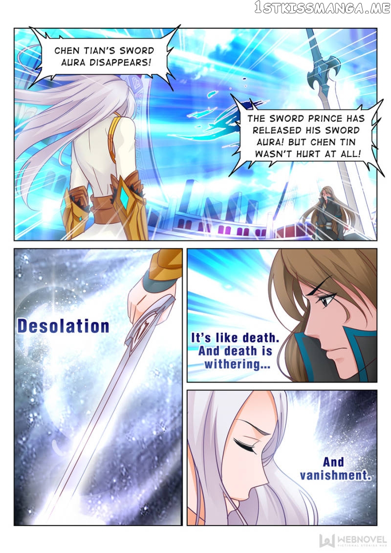 Skill Emperor,combat King chapter 75 - page 3