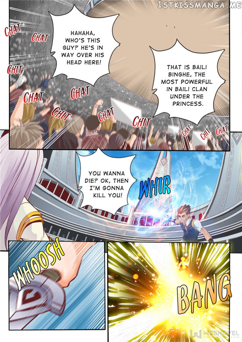 Skill Emperor,combat King chapter 68 - page 5