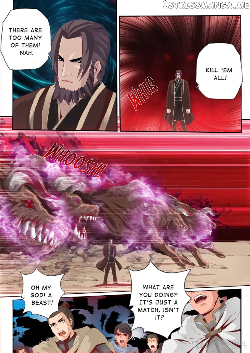 Skill Emperor,combat King chapter 67 - page 4