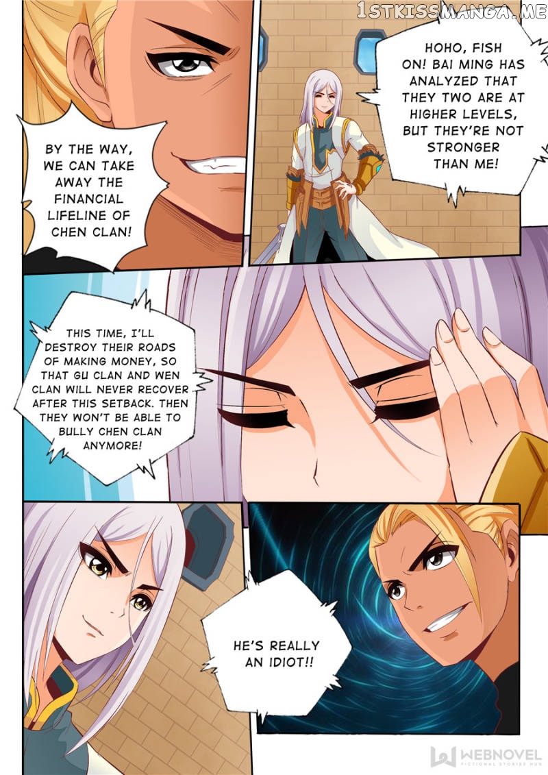 Skill Emperor,combat King chapter 62 - page 4