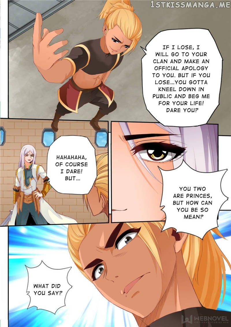 Skill Emperor,combat King chapter 61 - page 4