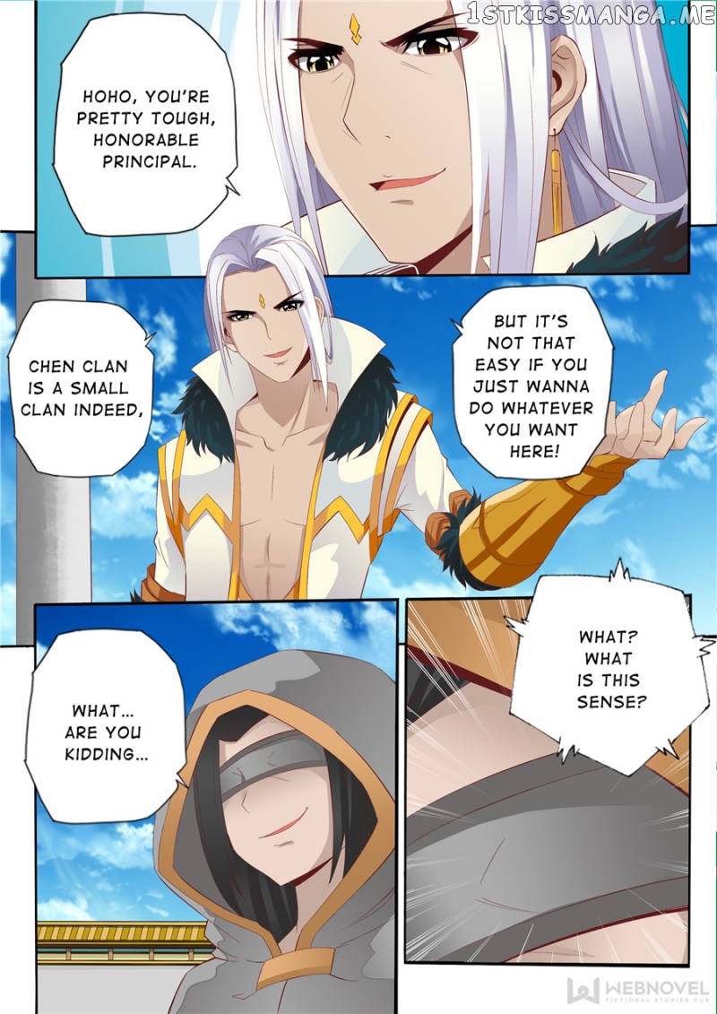 Skill Emperor,combat King chapter 56 - page 4