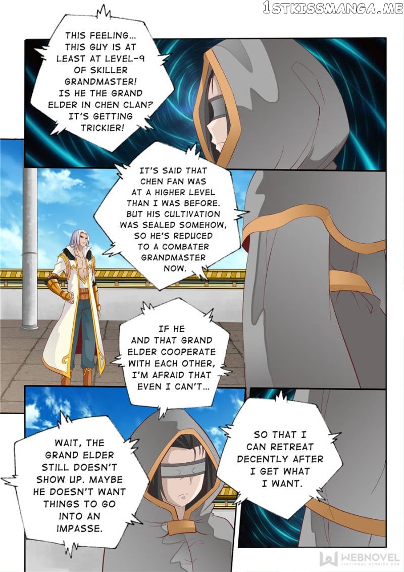 Skill Emperor,combat King chapter 56 - page 5