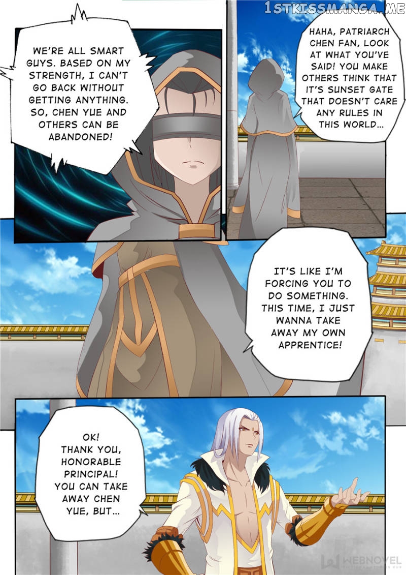 Skill Emperor,combat King chapter 56 - page 6