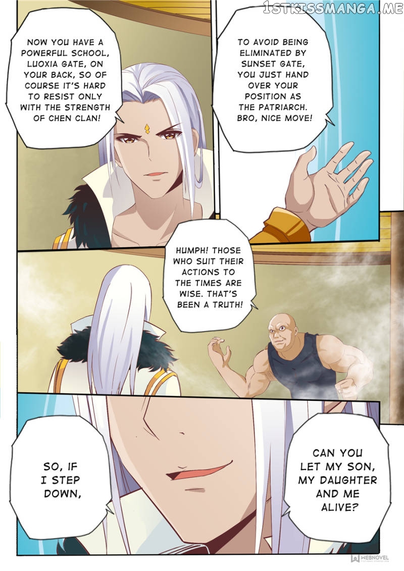 Skill Emperor,combat King chapter 55 - page 2