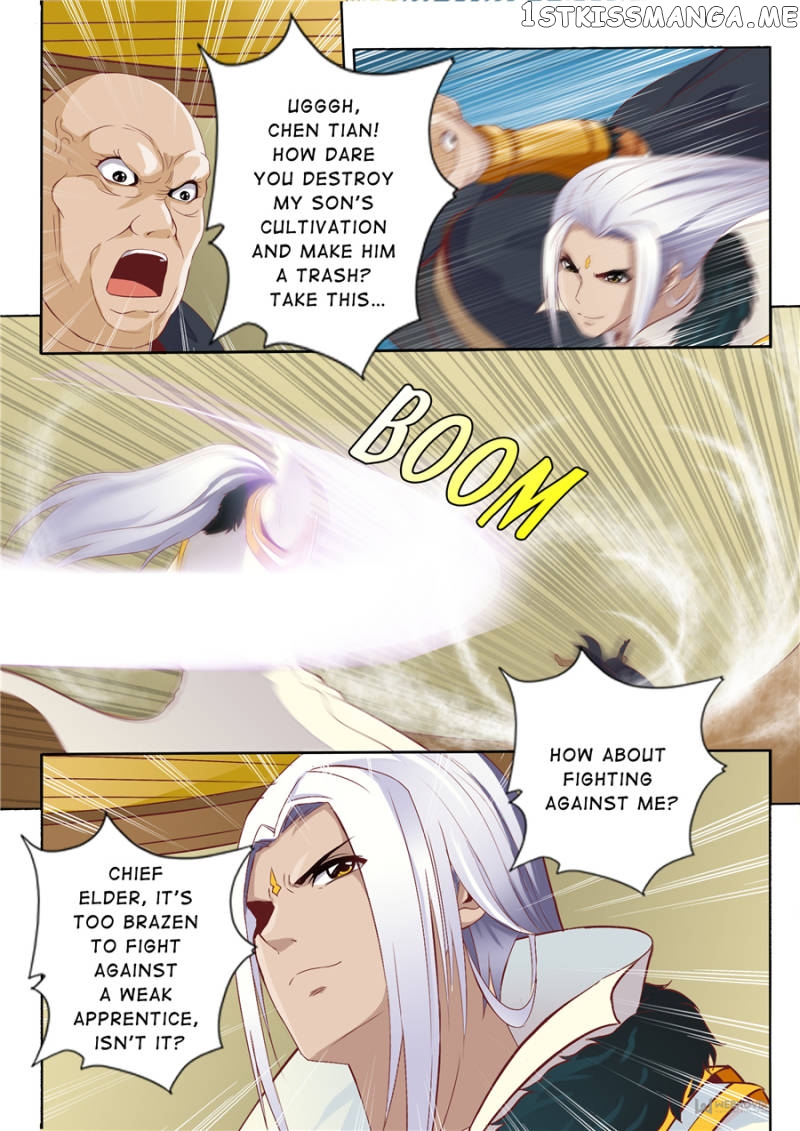 Skill Emperor,combat King chapter 53 - page 3