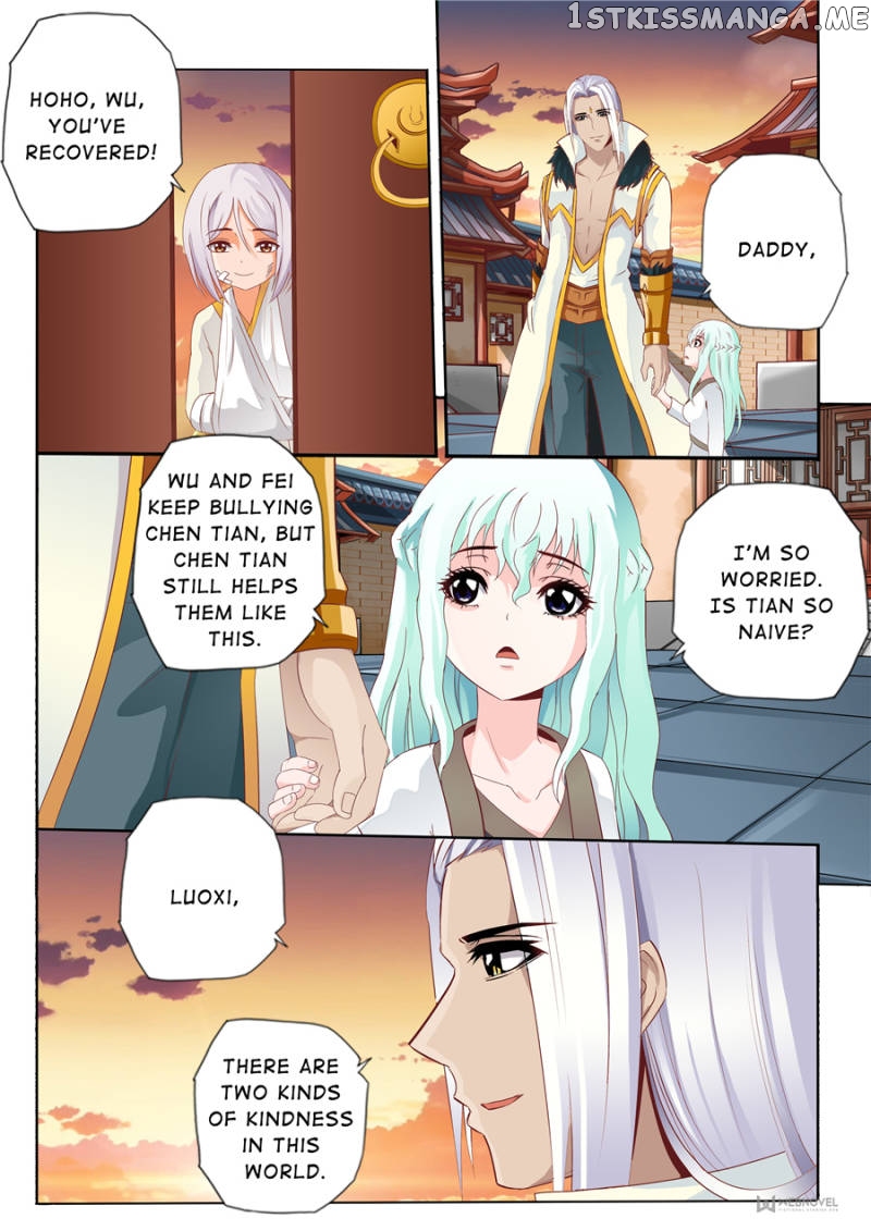 Skill Emperor,combat King chapter 52 - page 1