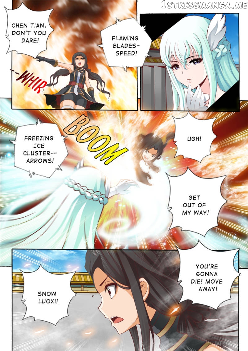 Skill Emperor,combat King chapter 52 - page 7