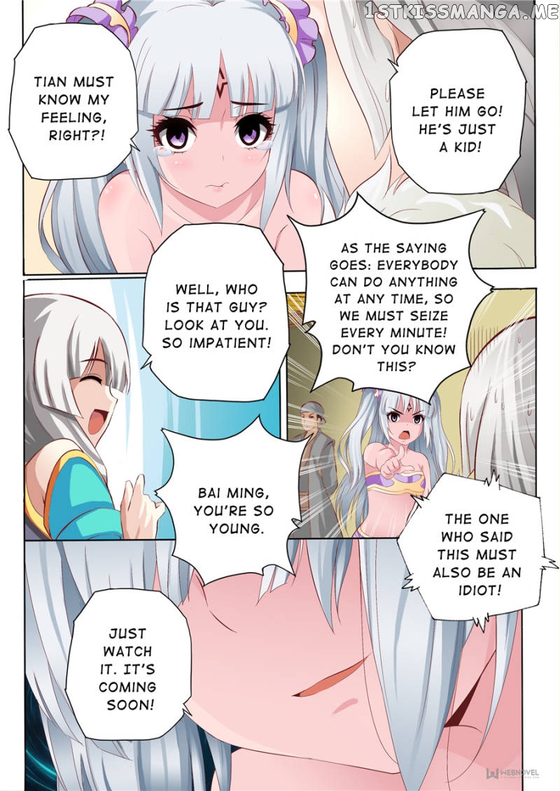 Skill Emperor,combat King chapter 48 - page 7