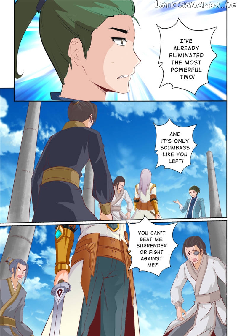 Skill Emperor,combat King chapter 47 - page 4