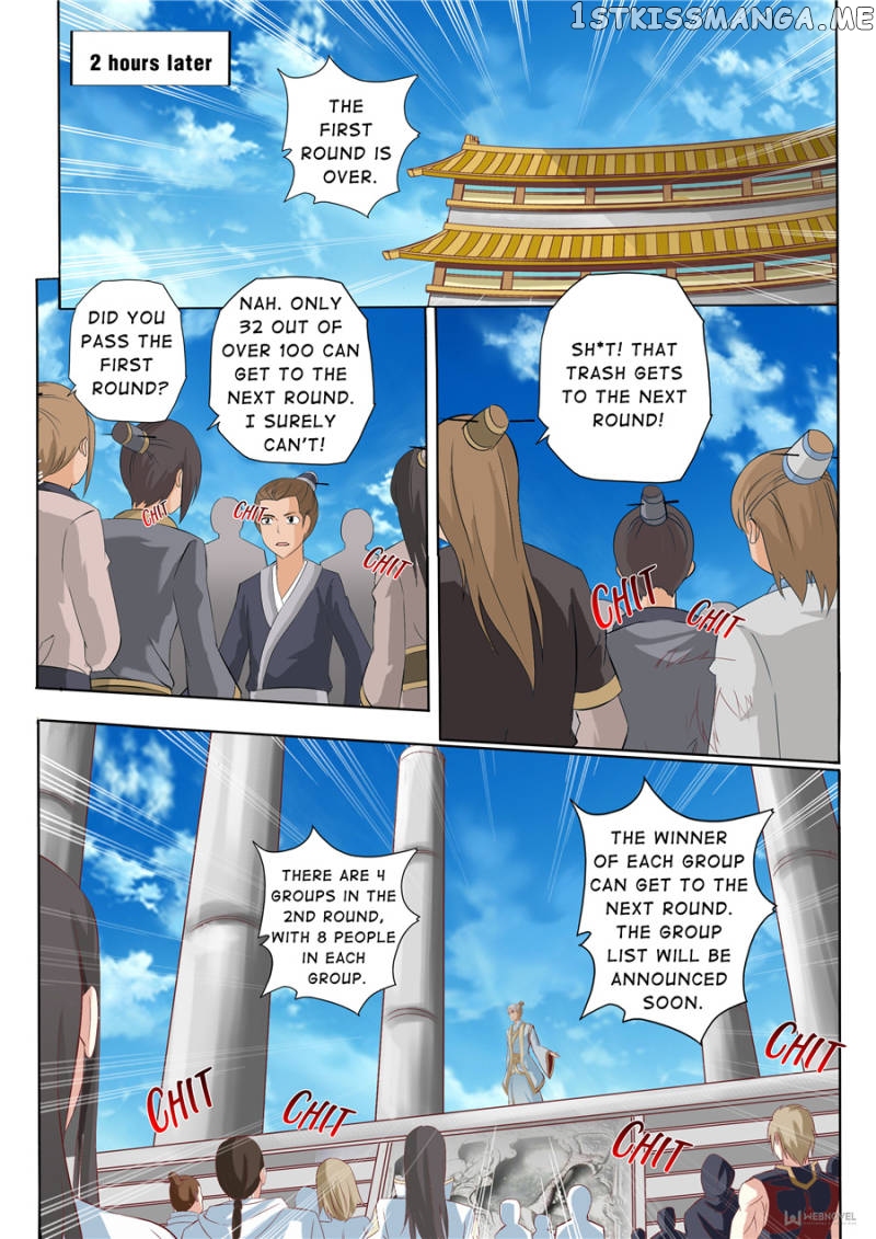 Skill Emperor,combat King chapter 45 - page 3