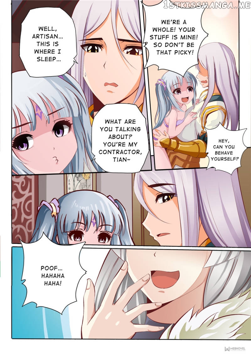 Skill Emperor,combat King chapter 41 - page 1