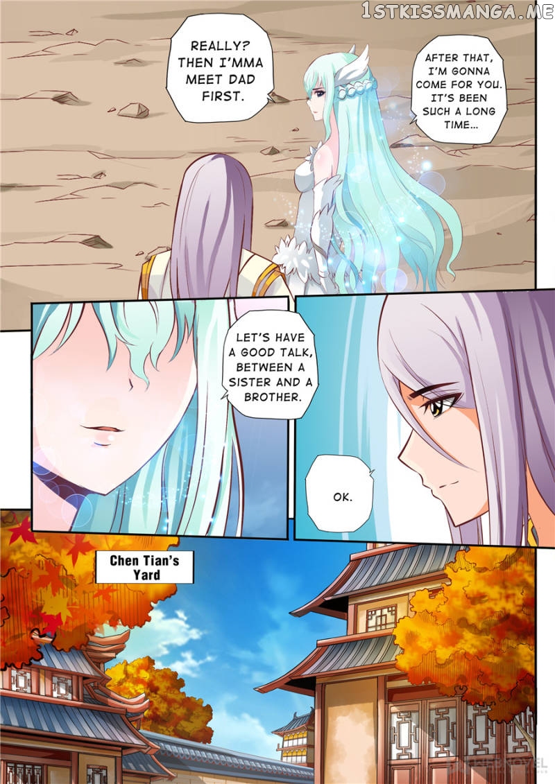 Skill Emperor,combat King chapter 40 - page 4