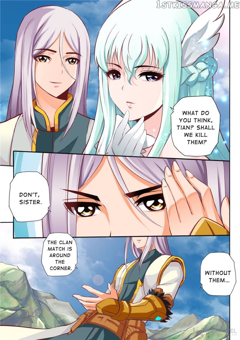 Skill Emperor,combat King chapter 39 - page 7