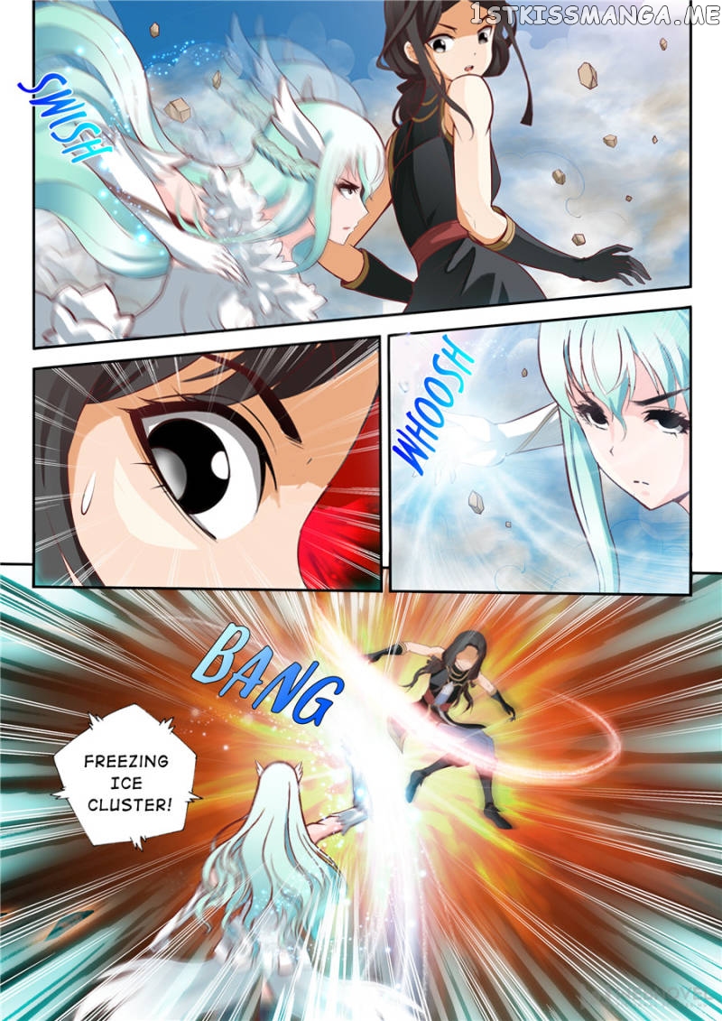 Skill Emperor,combat King chapter 37 - page 7