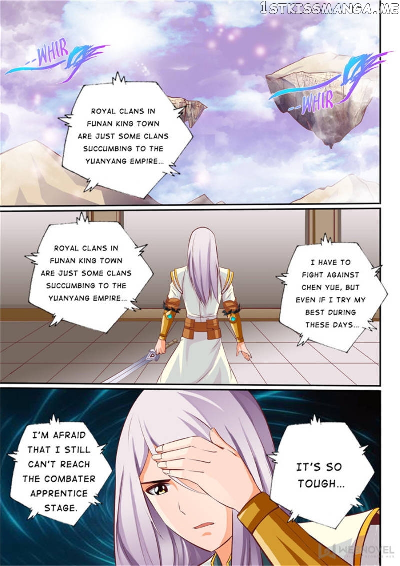 Skill Emperor,combat King chapter 30 - page 7