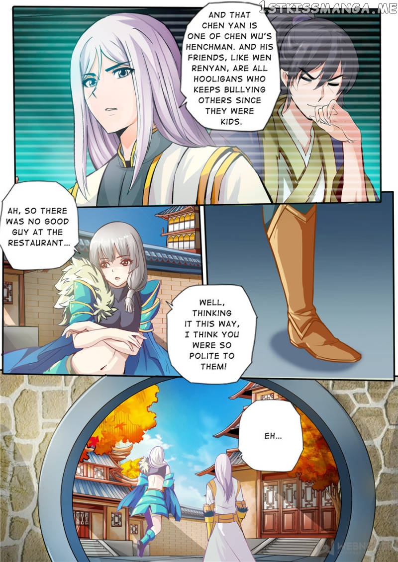 Skill Emperor,combat King chapter 25 - page 7