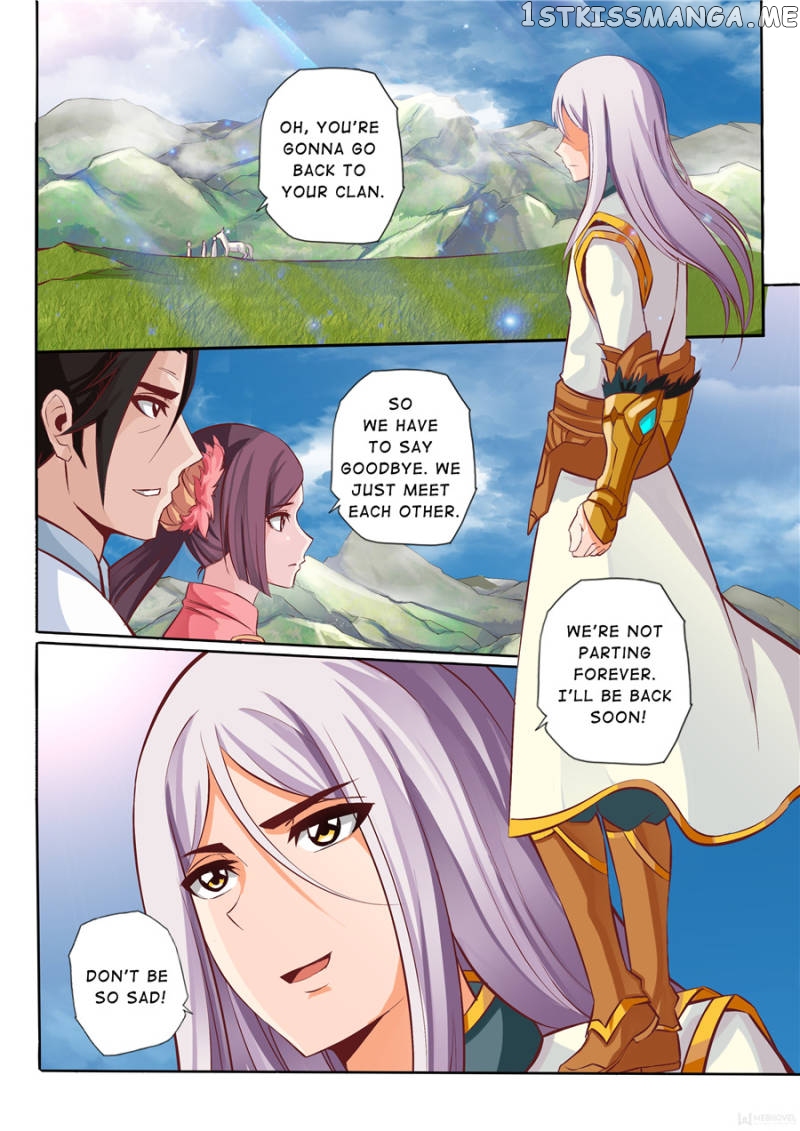 Skill Emperor,combat King chapter 20 - page 6