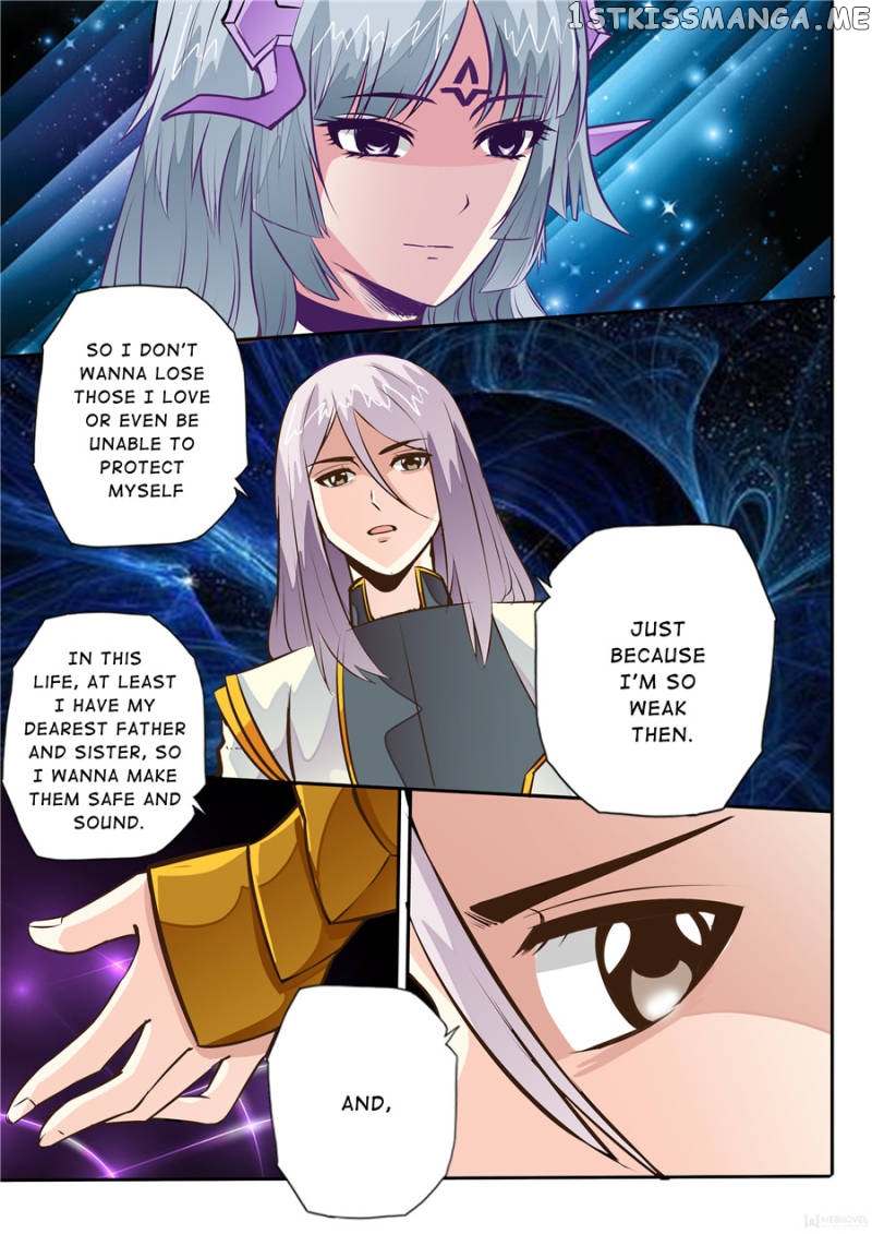 Skill Emperor,combat King chapter 14 - page 8