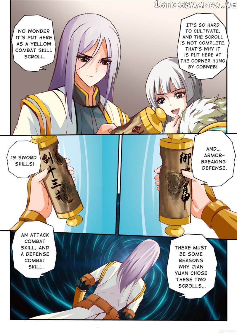 Skill Emperor,combat King chapter 11 - page 2