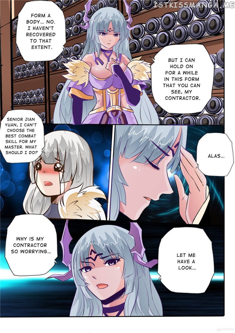 Skill Emperor,combat King chapter 10 - page 6