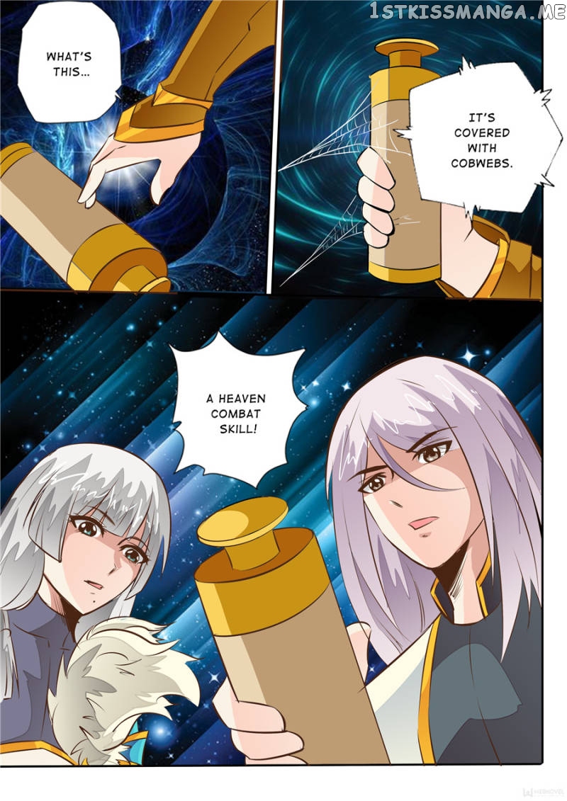 Skill Emperor,combat King chapter 10 - page 8