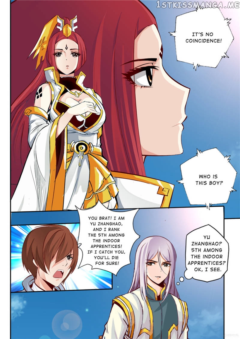 Skill Emperor,combat King chapter 6 - page 3