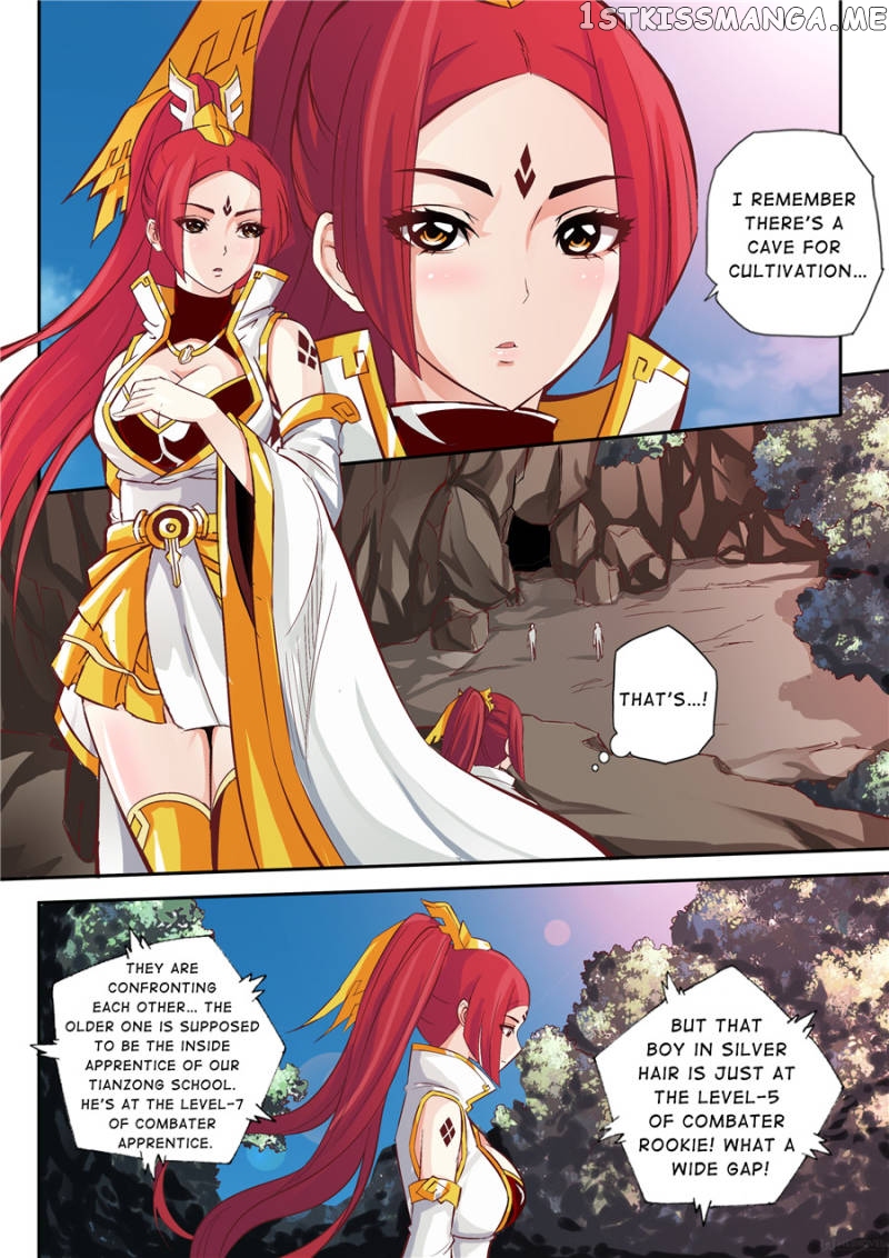 Skill Emperor,combat King chapter 5 - page 4