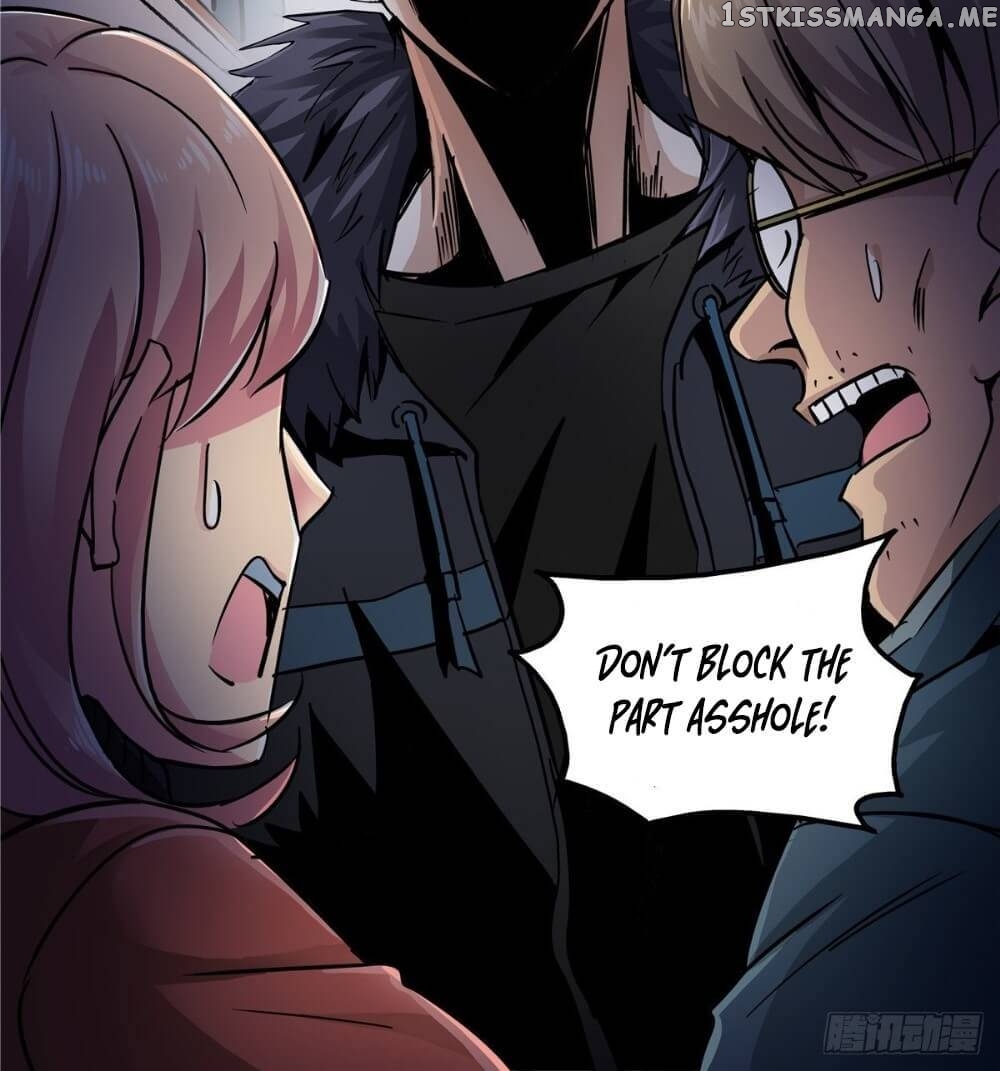 Northern Train X47 Chapter 5 - page 19