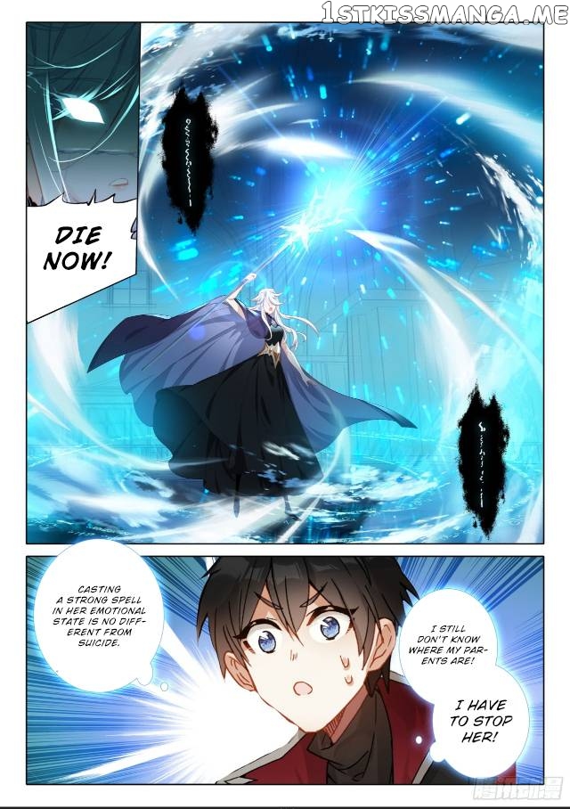 The Magic Chef of Ice And Fire 2 Chapter 111 - page 5