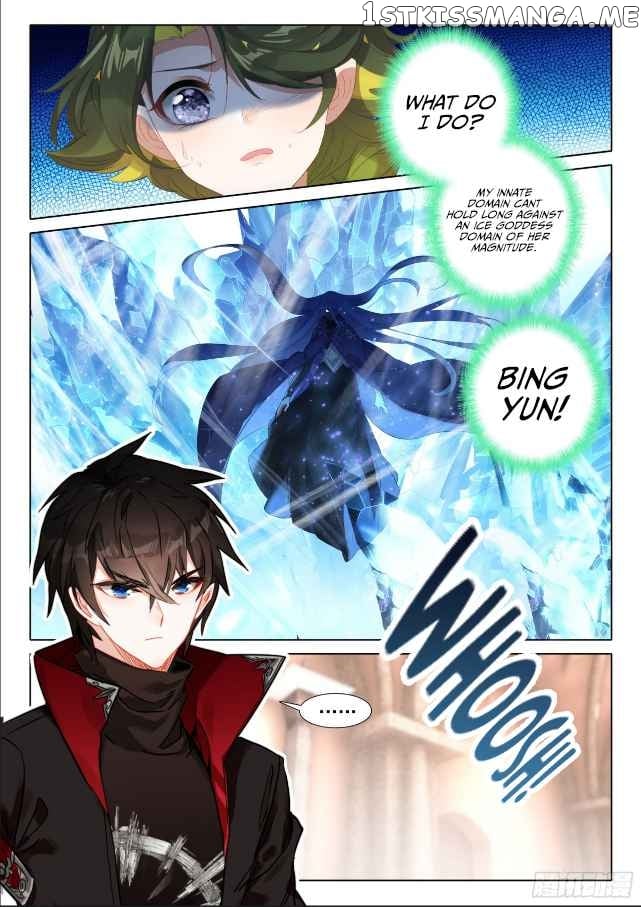 The Magic Chef of Ice And Fire 2 Chapter 108 - page 25