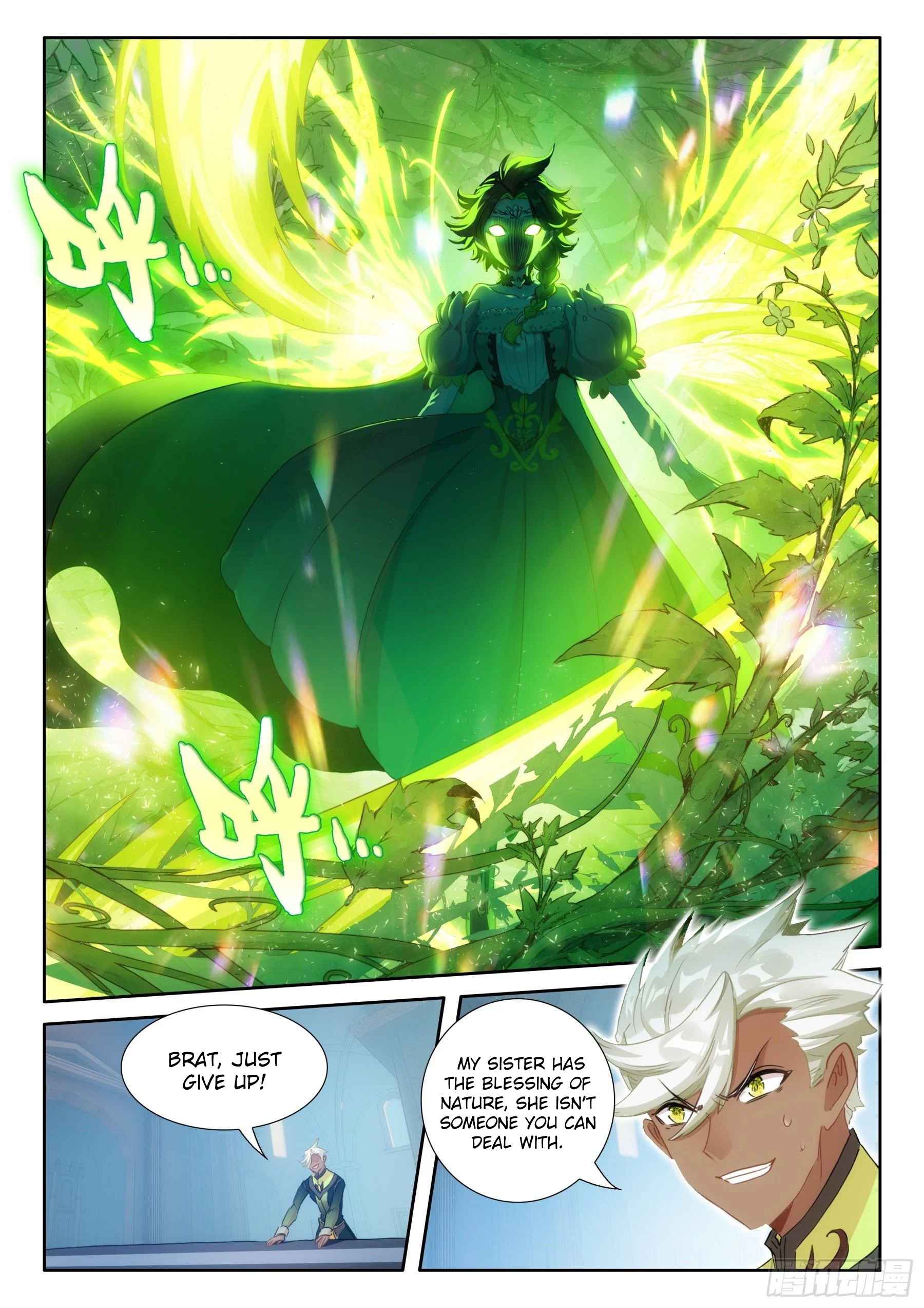 The Magic Chef of Ice And Fire 2 Chapter 103 - page 6