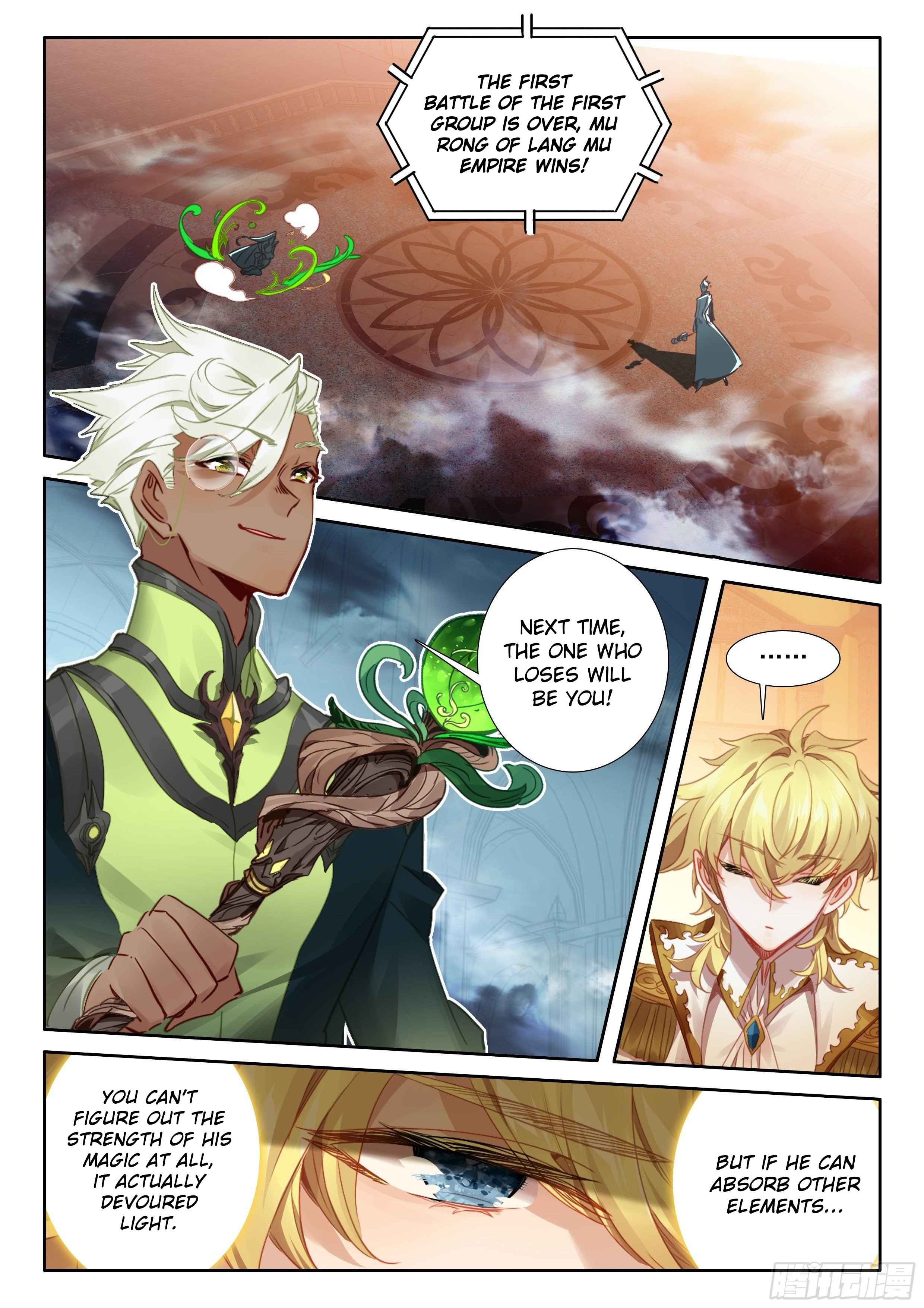 The Magic Chef of Ice And Fire 2 Chapter 99 - page 3