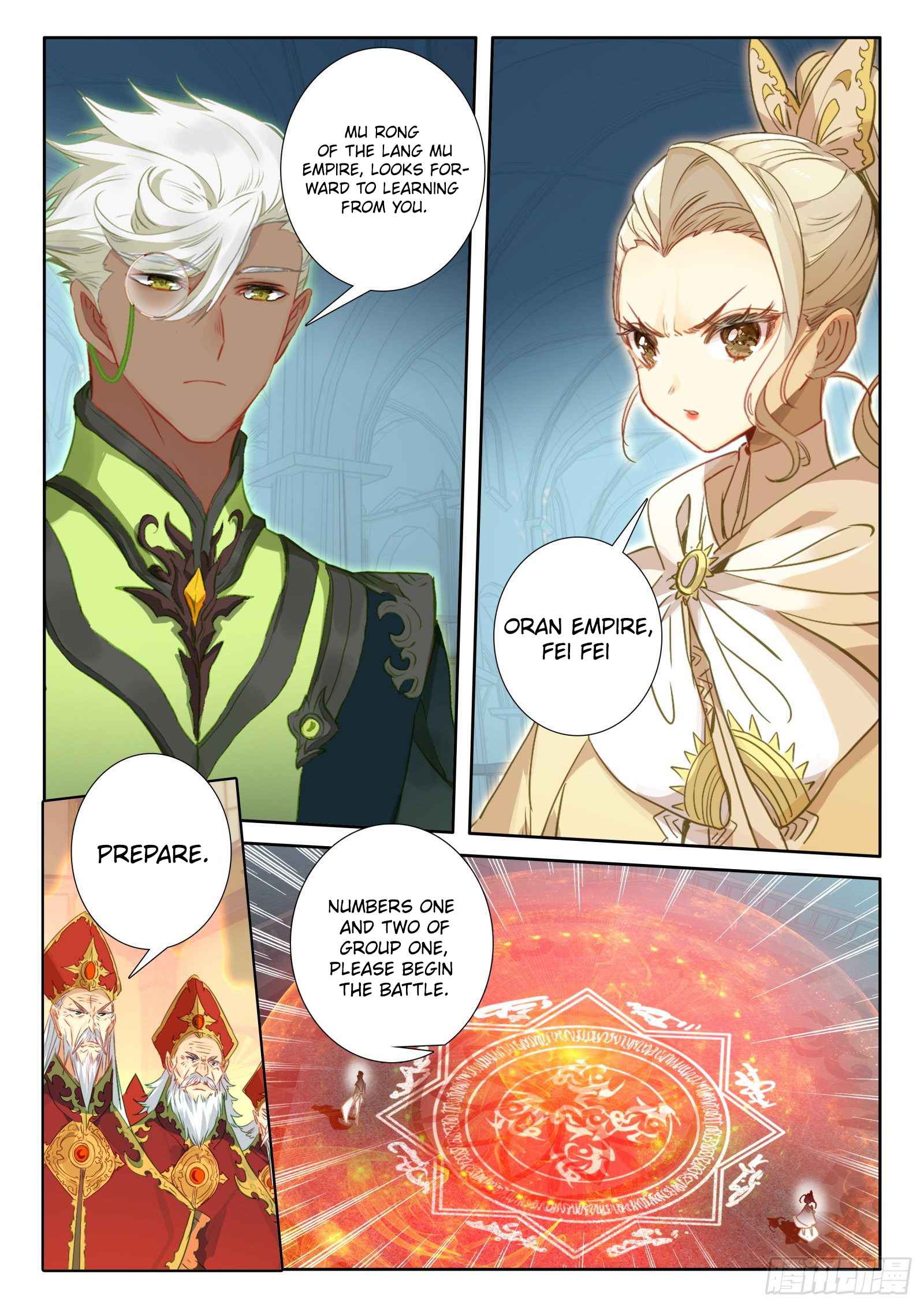 The Magic Chef of Ice And Fire 2 Chapter 98 - page 17