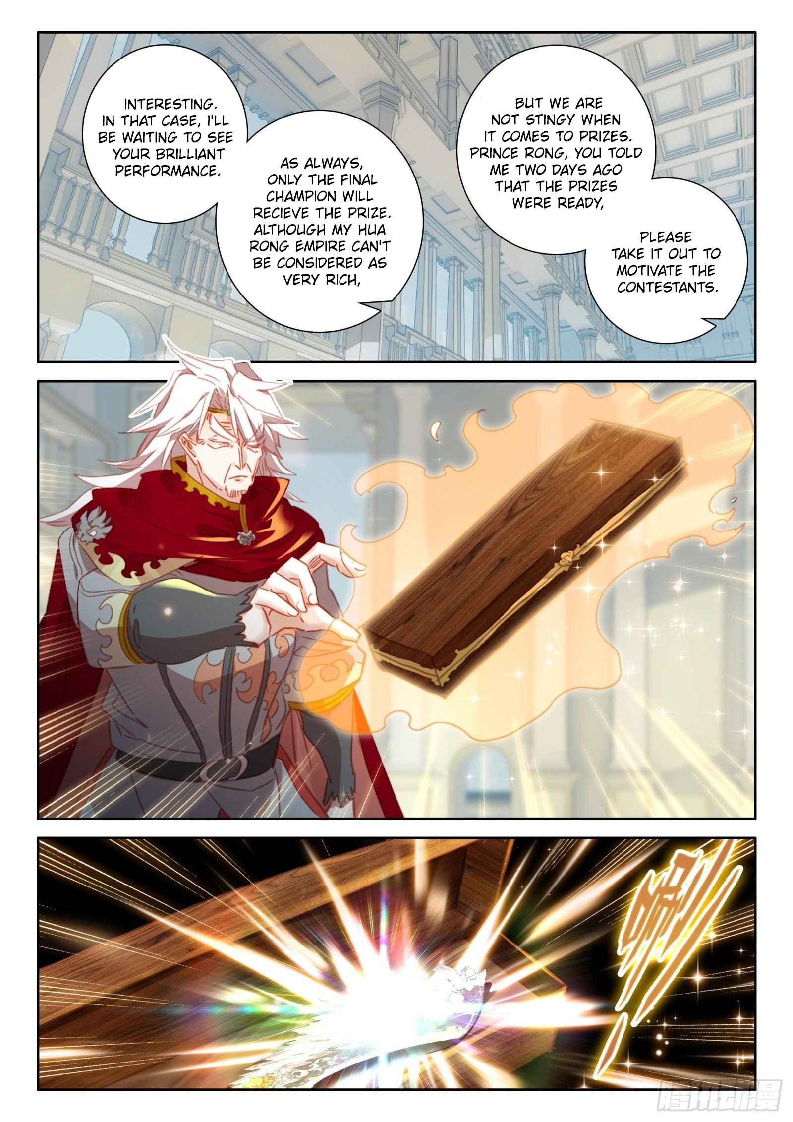 The Magic Chef of Ice And Fire 2 Chapter 98 - page 7