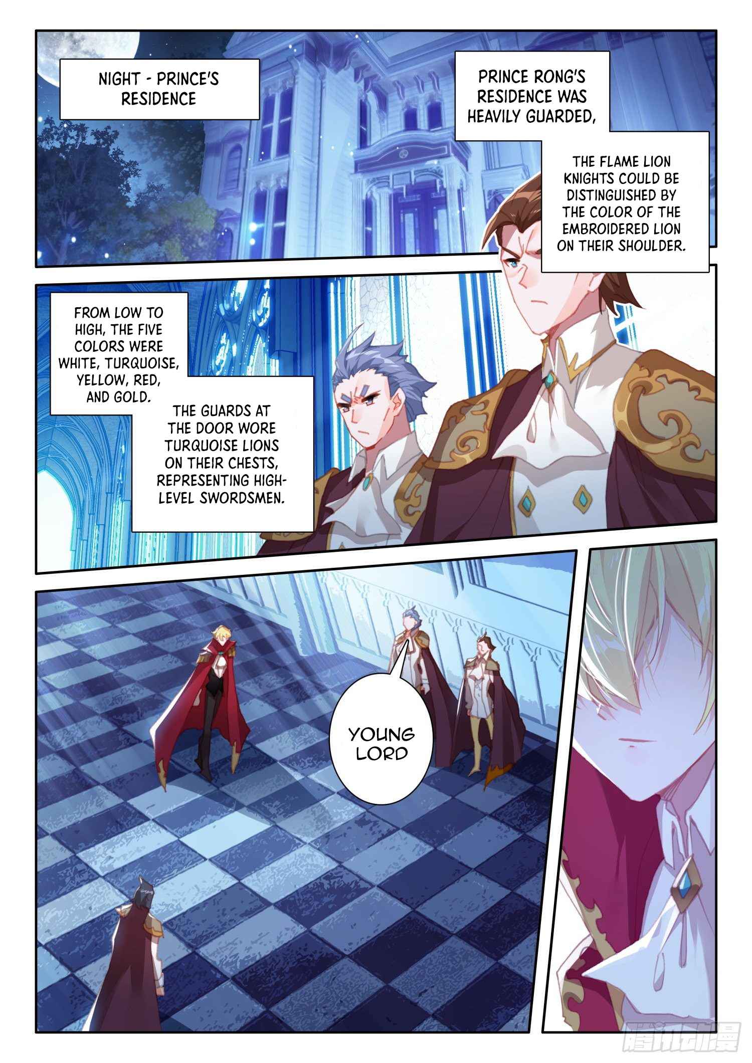 The Magic Chef of Ice And Fire 2 Chapter 88 - page 3