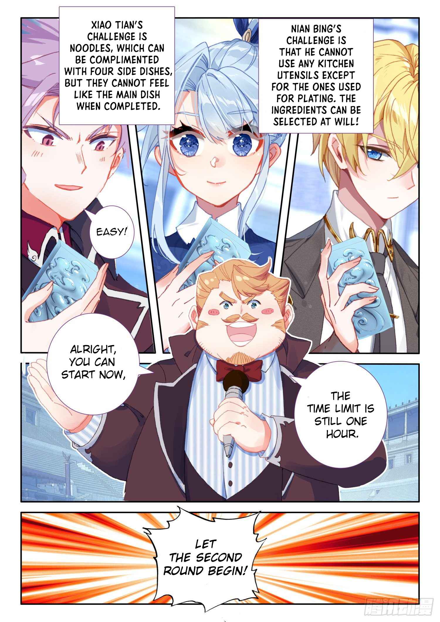 The Magic Chef of Ice And Fire 2 Chapter 82 - page 16