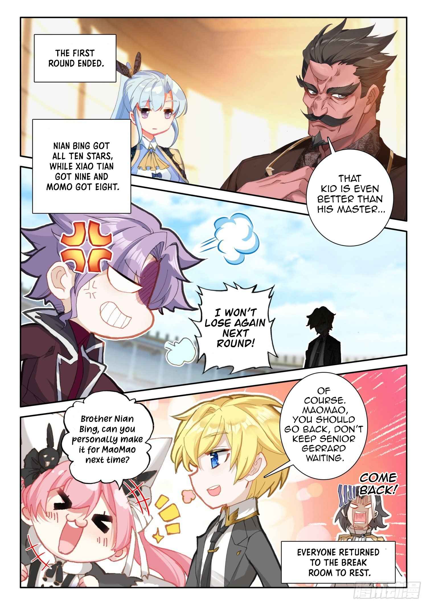 The Magic Chef of Ice And Fire 2 Chapter 82 - page 5