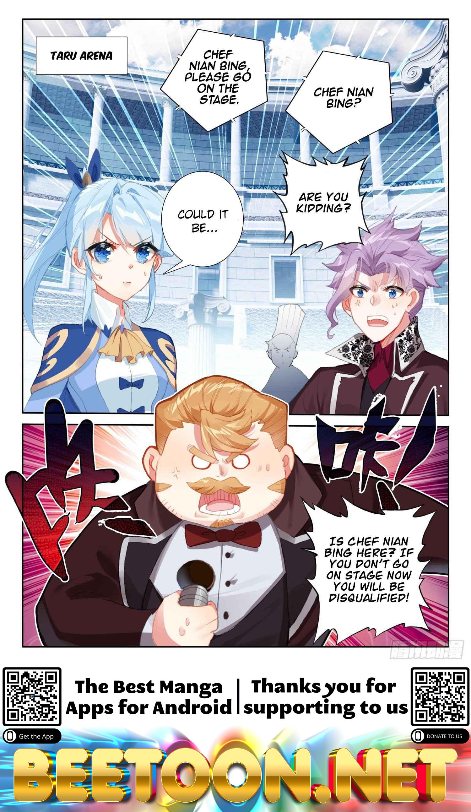 The Magic Chef of Ice And Fire 2 Chapter 80 - page 25