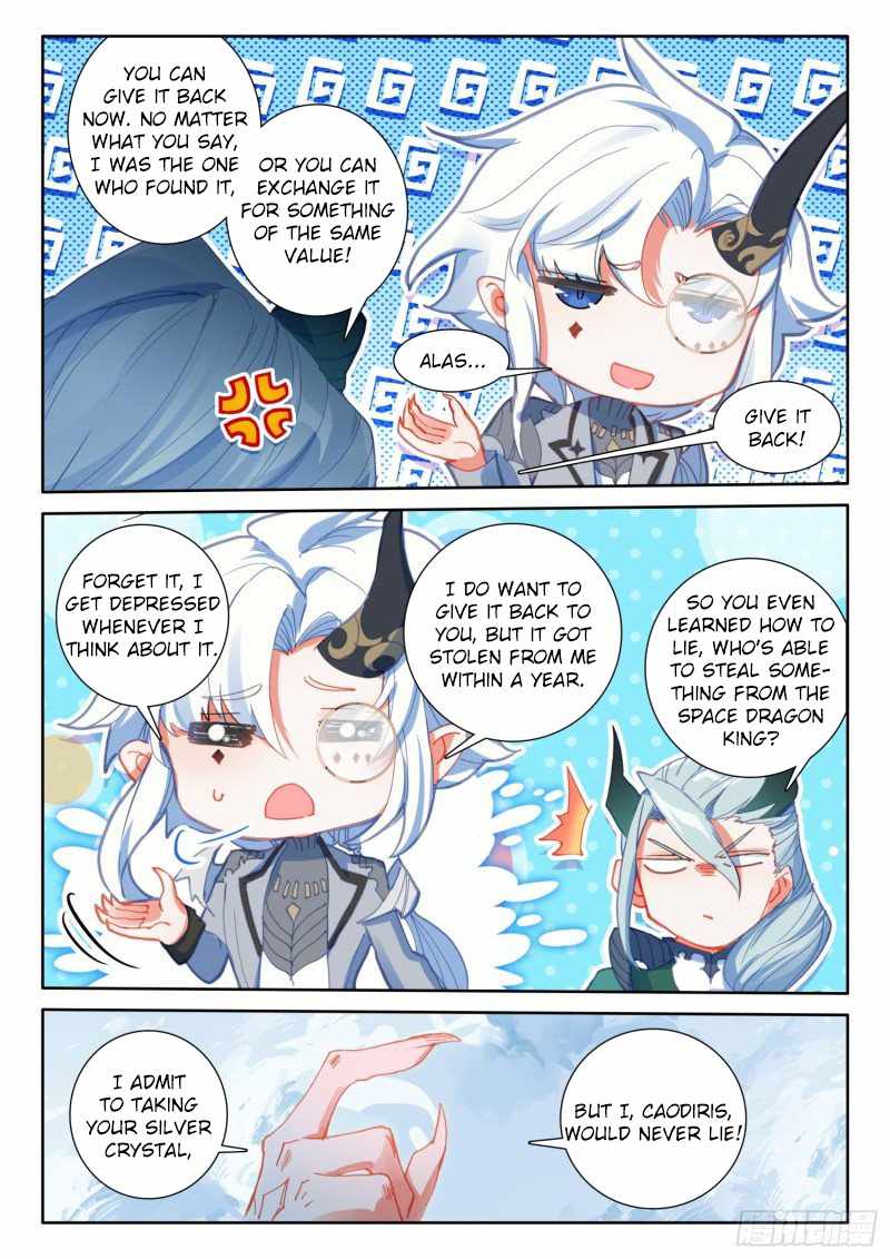 The Magic Chef of Ice And Fire 2 Chapter 78 - page 17