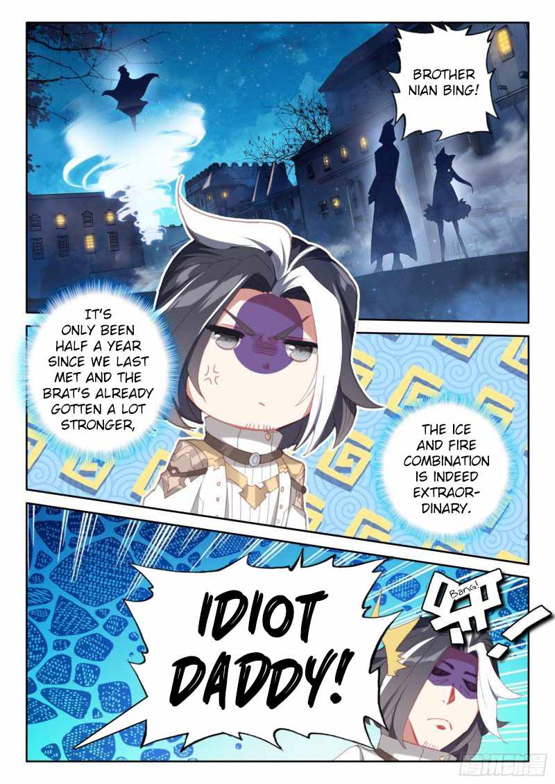 The Magic Chef of Ice And Fire 2 Chapter 77 - page 6