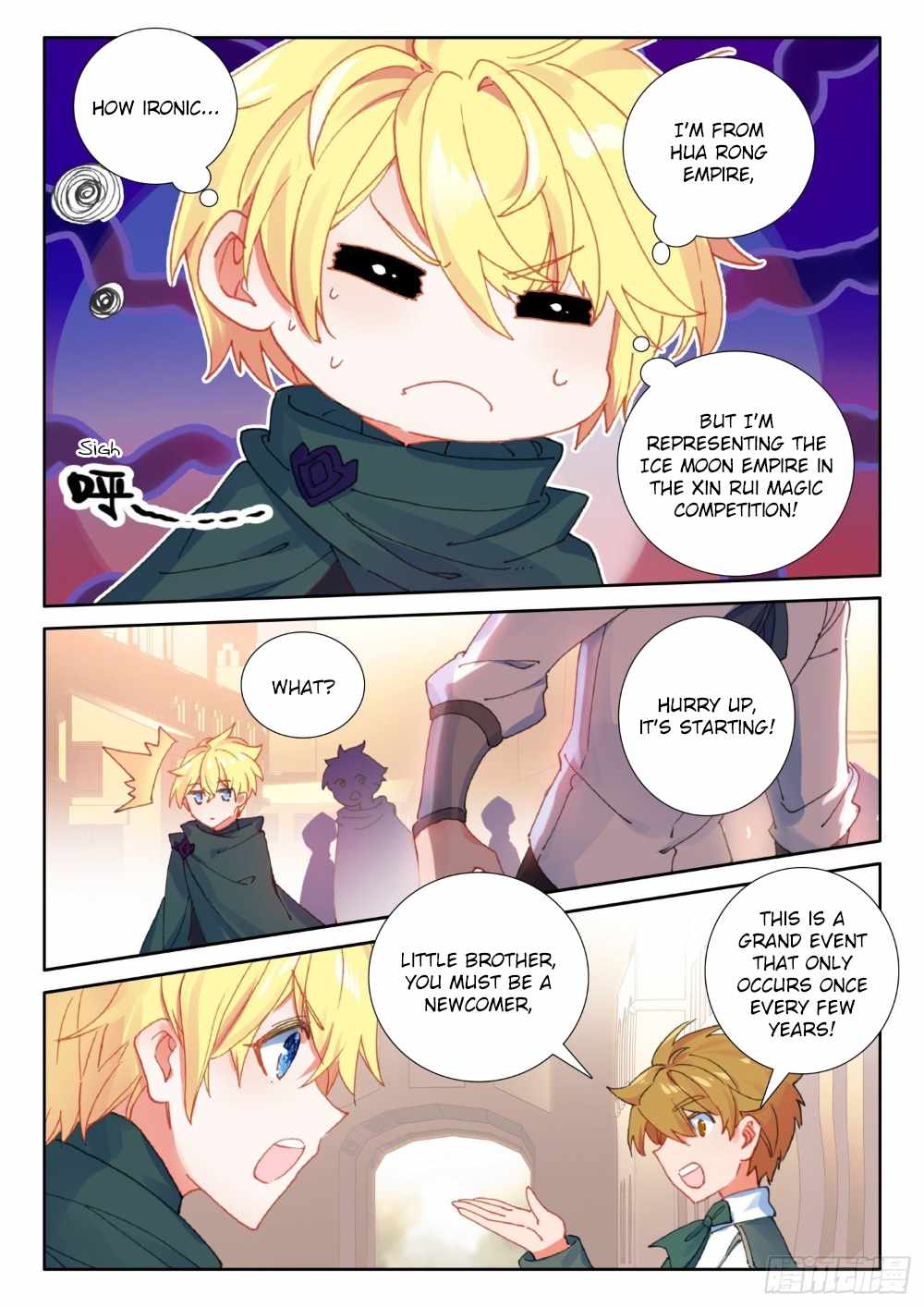 The Magic Chef of Ice And Fire 2 Chapter 74 - page 22