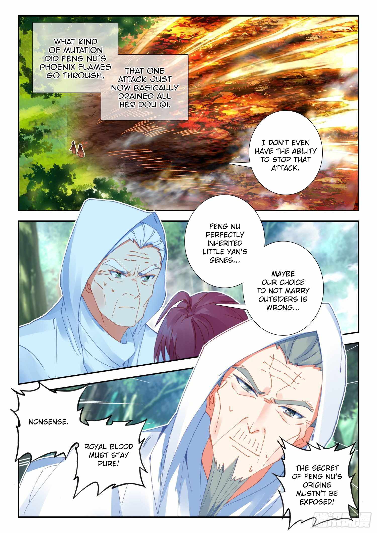 The Magic Chef of Ice And Fire 2 Chapter 72 - page 6