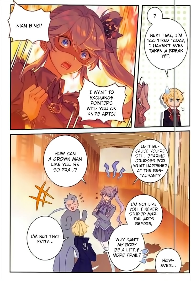 The Magic Chef of Ice And Fire 2 Chapter 52 - page 5